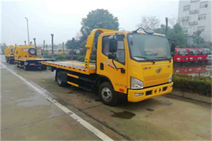 崇文区附近24小时救援车电话