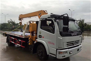 崇文区24小时道路救援服务