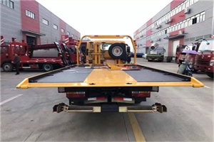 崇文区附近汽车救援服务