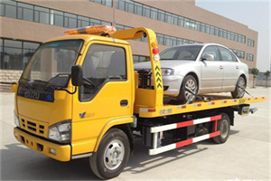 崇文区道路救援一般怎么收费