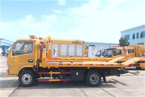 崇文区送油救援服务