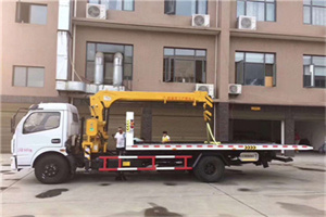 崇文区附近汽车轮胎更换