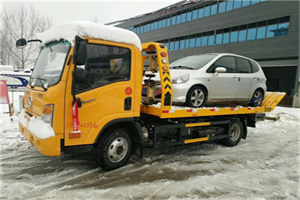 崇文区附近道路救援服务